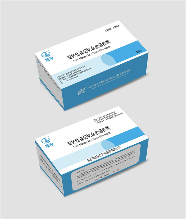 镍钛记忆合金缝合线的组成主要